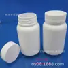 Botella de Boca Ancha de 300ML Botella para Pastillas Botella para Polvo de Fertilizante Botella para Cápsulas Contenedor de Plástico Botella para Medicamentos Botella para Cuidado de la Salud