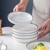 Juego de Vajilla de 18 Piezas Patrón Vertical Línea Negra Hogar Cerámica Tazón Grande para Sopa de Fideos Plato Hondo Plato para Sopa Plato Vajilla