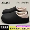 Pantuflas de algodón impermeables y antideslizantes para mujer, nuevo modelo 2026, para el hogar y exteriores de invierno, felpa, cálidas, forradas de polar, pantuflas de algodón para pareja para hombre