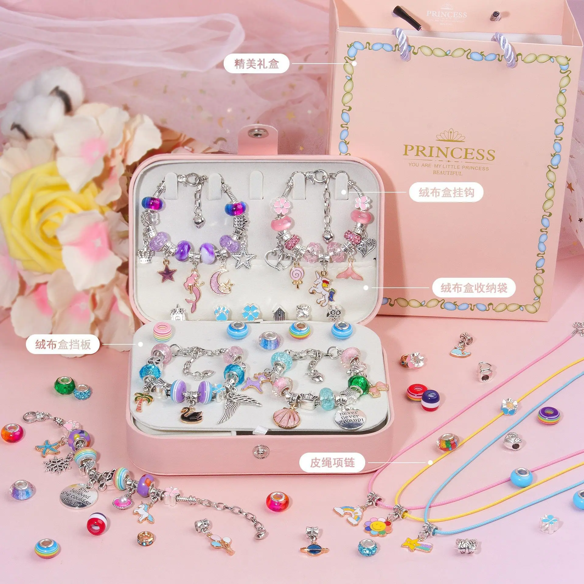 O1CN01YpcUeC26rWjlKgLqi_!!2828