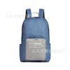 Mochila de Viagem Impermeável de Tecido Oxford Dobrável Esportes ao Ar Livre Grande Capacidade Espessura Armazenamento Bolsa Escolar
