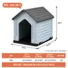 Casa para Perros Impermeable para Todas las Estaciones, Villa para Perros Fácil de Limpiar, Perrera de Plástico para Perros Medianos y Grandes, Jaula para Perros a Prueba de Lluvia para Exteriores
