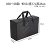838 Bolsa de Transporte para Monitor LCD Bolsa de Almacenamiento Bolsa para Computadora TV Electrodoméstico Bolsa Protectora