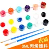 Set de Pintura Acrílica de 3 ml Yeso Cometa Pintura Conjunta de 12 Colores Pintura DIY para Niños Pintura de Arte Graffiti