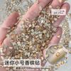 Decorações para Nail Art, Mini Strass Melard Irregulares de Fundo Plano na Cor Champagne, Diamantes Brilhantes para Unhas, Strass em Formato Marquise
