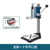 Soporte para Taladro Manual Taladro de Banco Universal Multifuncional Herramienta Doméstica Miniatura Mini Torno de Mesa Mini Taladro de Banco Pequeño Otro