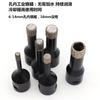 Broca para ladrillo vitrificado de cerámica soldada, escariador de diamante para azulejos de pared, taladro en seco, abridor de agujeros para piedra, rosca M14