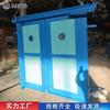 Puertas de Aire Poliméricas Resistentes al Piso sin Presión con Buen Efecto Retardante de Llama Puertas de Aire Poliméricas para Minería sin Presión