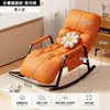 Sillón perezoso, silla reclinable y para dormir para siestas, silla de ocio para sala de estar y balcón, sillón reclinable doble para el hogar, mecedora