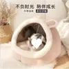 Nido para Gatos de Todas las Estaciones, Casa Semicerrada para Gatitos, Cálido en Invierno, Cama para Perros Extraíble y Lavable, Suministros para Mascotas