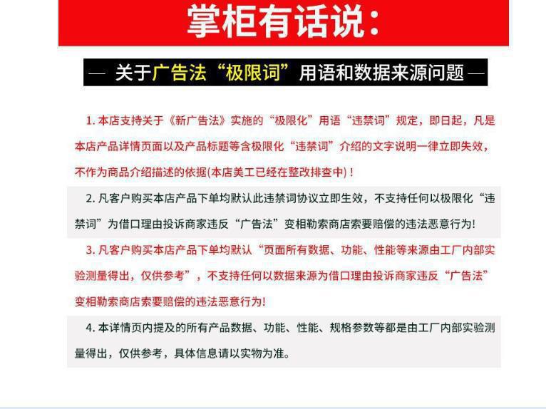 一键复制_20201124102212