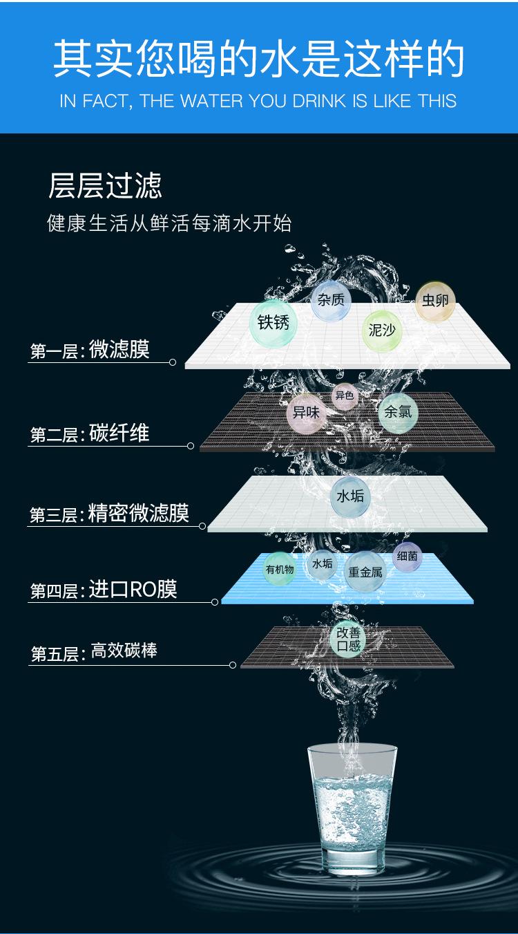 详情1_06.jpg