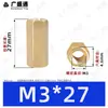 Coluna Hexagonal de Cobre de Passagem Dupla M2.5~M8 Coluna Hexagonal Oca de Passagem Direta Coluna Espaçadora de Suporte para Placa de Circuito Impresso Coluna de Parafuso de Latão