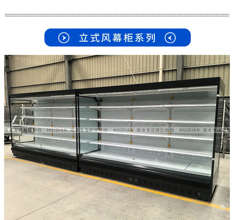 岛柜详情页_06.jpg