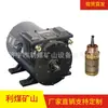 Fabricante de motor de tração 22KW YVF-22Q(380/220) motor de tração de alta velocidade de conversão de frequência geral para mina