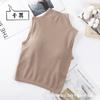 Chaleco de hilo de cuello medio sin costuras con copa fija sin mangas top para llevar debajo ropa interior base prenda exterior ajustada adelgazante interior Largo