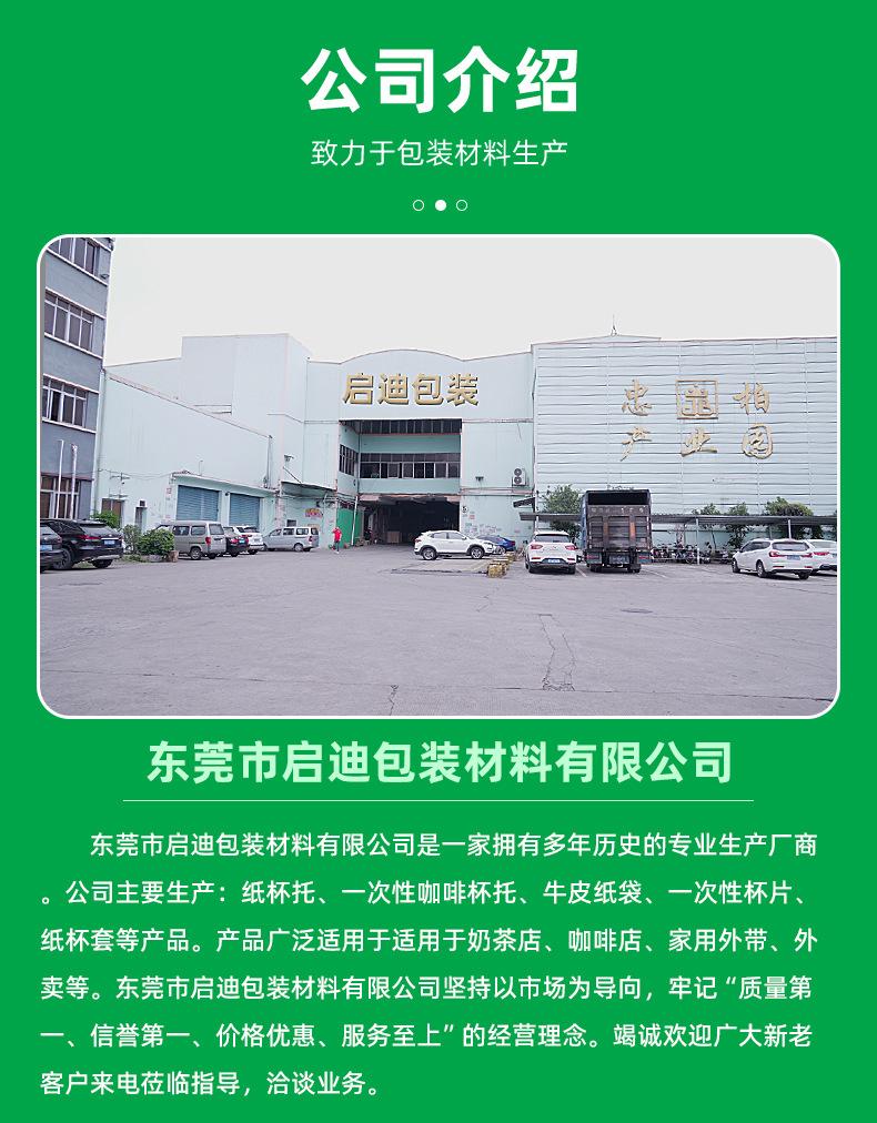 详情页1-1_01