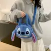 Agarra Regalos Dibujo Animado Más Rígido ENMA STUDIO Bolso Cruzado Estilo Coreano Bolsa de Hombro Portátil de Felpa para Niña