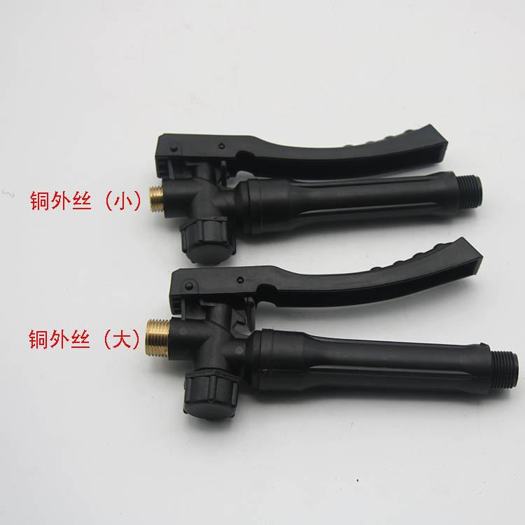 喷雾器塑料手把