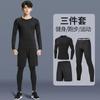 Conjunto de Ropa Deportiva para Hombre, Ropa para Entrenamiento Físico, Absorbente del Sudor, Secado Rápido, Ropa Ajustada, Correr, Lucha, Tendencia Deportes de Combate