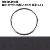 Venta al por mayor directa de fábrica DIY Anillo de hierro de red de sueños soldadura galvanizado Anillo de hierro color Blanco K gran cantidad de anillo de hierro en stock viajero