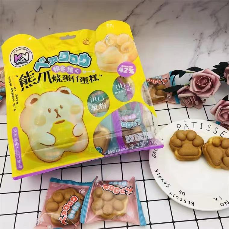 微信图片_20220610154119