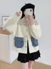 Cardigan de Lã Dupla Face com Gola Reversível, Estilo Patchwork em Jeans com Bolsos, Suéter Casaco Solto Casual para Mulheres, Nova Coleção Outono/Inverno 2026