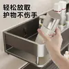 Estante para Baño sin Taladro Estante para Artículos de Tocador para Encimera de Baño Pared de Baño Organizador de Productos de Cuidado Personal Uso en el Hogar