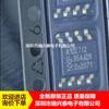 TJA1027T/20 TJA1027T SOP8 2.2A/SAE J2602 chip transceptor original em estoque
