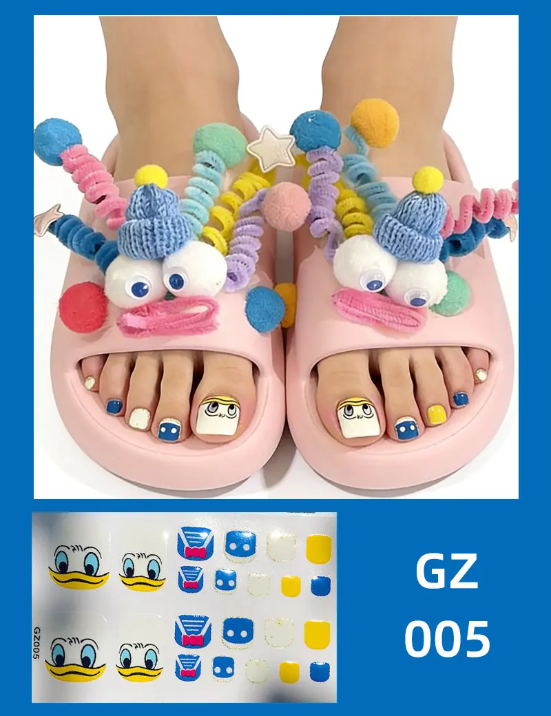 GZ005