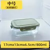 Caixa de almoço de grau alimentício, caixa de armazenamento para aquecimento no micro-ondas com fecho, conjunto de caixas de almoço de armazenamento, recipientes plásticos de alimentos seláveis para geladeira
