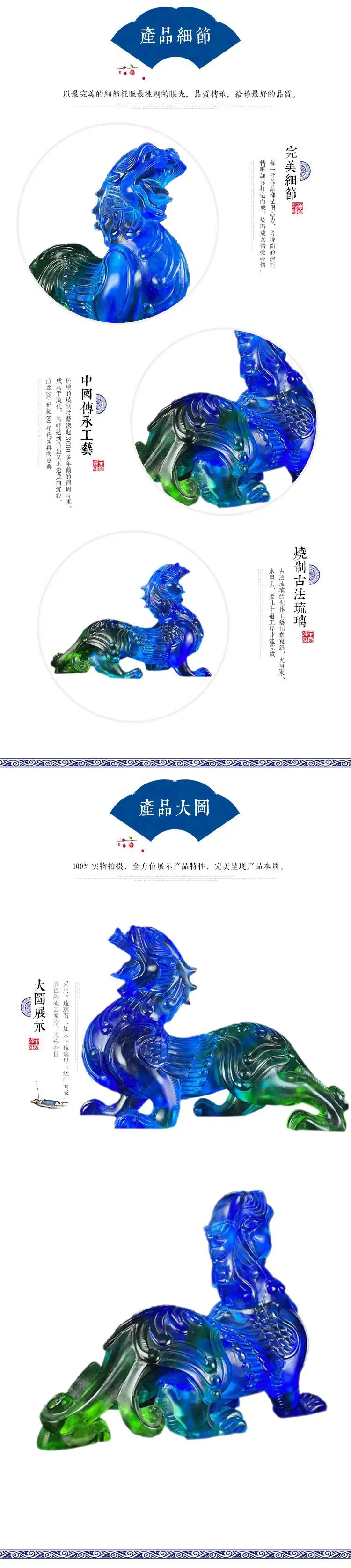 统一产品详情页2.jpg