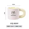 Caneca Cerâmica Desenho Animado Fofo Logo Evento Reunião Anual Corporativa Lembrança Brinde Publicitário Atacado Lote Copo de Água