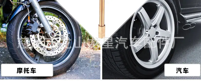铜管详情_12