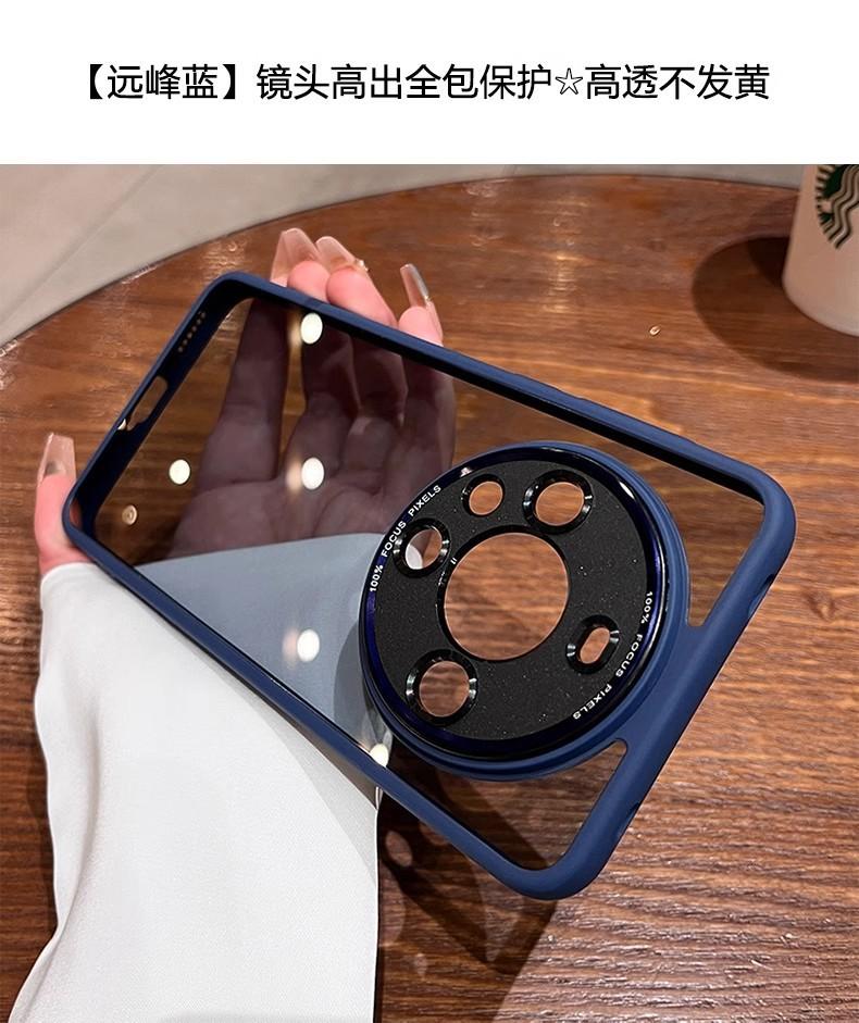 一键复制_20231217224505