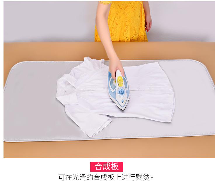 烫衣板详情_05.jpg