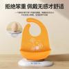 Novo Babador de Silicone Saco de Arroz Bebê Babador Impermeável Criança Padrão Estampado Animal Cor Sólida