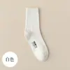 Nuevos calcetines de otoño e invierno para hombre, calcetines de algodón de doble aguja, absorbentes de sudor, desodorantes, transpirables, calcetines de negocios blancos y negros, calcetines de algodón