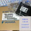 Motor Nuevo Original Yaskawa Importado Sgmp-08Awyr33 Motor