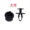 Suministros para Coche Adecuados para Buick, Ford, Chevrolet: Localizador de Pines de Agujero Pasante, Clip de Red Central de Cajuela, Clip de Carrocería