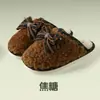Nuevas Pantuflas de Algodón Vintage con Lazo para Invierno 2026 para Mujer, Pantuflas de Felpa de Moda para el Hogar para Parejas de Hombres
