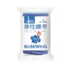 Hainuo Bestway Bandagem Elástica Bandagem Autoadesiva Fixação de Bandagem Elástica Atacado Dropshipping