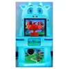 Nueva linda máquina de juego de vacas para niños operada por monedas, set de máquina de pistola de vacas, máquina de disparos de vacas, máquina de dispensar tarjetas, máquina de diversión comercial para niños