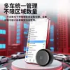 Localizador GPS para Vehículo Dispositivo de Rastreo y Monitoreo Antirrobo Gadget Eléctrico Rastreador de Coche