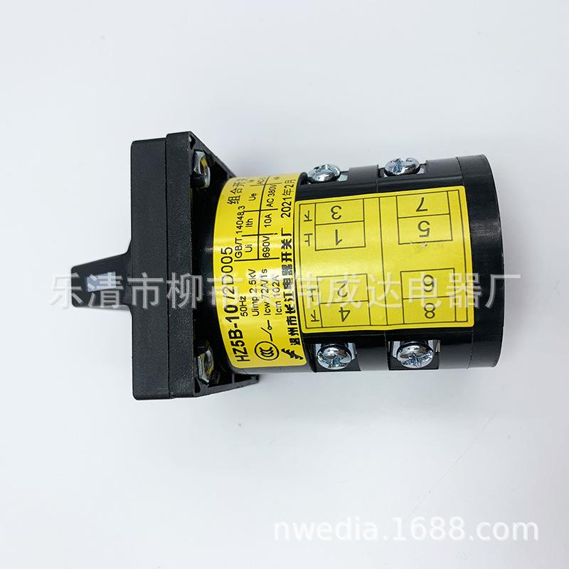 HZ5B10D005C