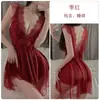 Sexy Bata de Noche sin Tirantes con Escote Revelador, Ropa de Dormir de Seda Helada de Verano para Mujer, Estilo Puro Deseo, Nuevo Modelo 2025