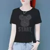 Descuento comercio exterior ropa de maternidad talla grande verano estilo coreano marca de moda top holgado oso pequeño cuello redondo manga corta camiseta mujer