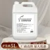 Set Exclusivo de Champú y Gel de Ducha para Hotel Cinco Estrellas Fragancia de Té Blanco Botella de Recarga Grande para Uso Comercial en Hoteles y Casas de Huéspedes