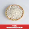 Materiales DIY de Perlas Perlas Decorativas Blanco Roto de Agujero Recto Cuentas en Hilo Accesorios para Joyería Perla de Imitación ABS Hecha a Mano Perlas Sueltas
