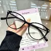 Gafas de montura completa estilo ojo de gato retro 9970 para mujer, efecto adelgazante sin maquillaje, se pueden equipar con lentes graduados, gafas versátiles y a la moda